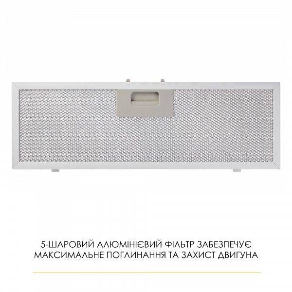 Витяжка повновбудована WEILOR LUMINA WBG 66 WHITE - зображення 16