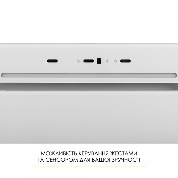 Витяжка повновбудована WEILOR LUMINA WBG 66 WHITE - зображення 4