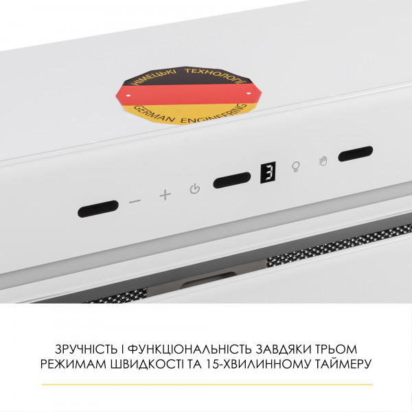 Витяжка повновбудована WEILOR LUMINA WBG 66 WHITE - зображення 6
