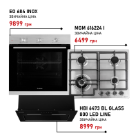 Комплект техніки Minola: Духовка EO 684 INOX + Поверхня MGM 616224 I + Витяжка HBI 6473 BL GLASS 800 LED Line