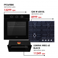 Комплект техніки Weilor: Духовка FPO6F8BK + Поверхня GM W 604 BL + Витяжка LUMINA WBG 65 BLACK