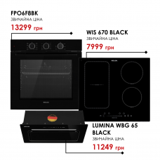 Комплект техніки Weilor: Духовка FPO6F8BK + Поверхня WIS 670 BLACK + Витяжка LUMINA WBG 65 BLACK