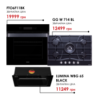 Комплект техніки Weilor: Духовка FTO6F11BK + Поверхня GG W 714 BL + Витяжка LUMINA WBG 65 BLACK