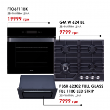 Комплект техніки Weilor: Духовка FTO6F11BK + Поверхня GM W 624 BL + Витяжка PBSR 62302 FULL GLASS FBL 1100 LED Strip/PBSR 62301 FULL GLASS WH 1100 LED Strip