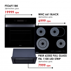 Комплект техніки Weilor: Духовка FTO6F11BK + Поверхня WHC 661 BLACK + Витяжка PBSR 62302 FULL GLASS FBL 1100 LED Strip/PBSR 62301 FULL GLASS WH 1100 LED Strip