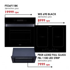 Комплект техніки Weilor: Духовка FTO6F11BK + Поверхня WIS 690 BLACK + Витяжка PBSR 62302 FULL GLASS FBL 1100 LED Strip/PBSR 62301 FULL GLASS WH 1100 LED Strip