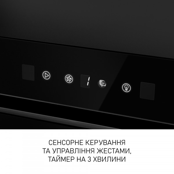 Витяжка повновбудована Minola BGH 5977 BL Silent - зображення 7