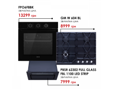 Комплект техніки Weilor: Духовка FPO6F8BK + Поверхня GM W 604 BL + Витяжка PBSR 62302 FULL GLASS FBL 1100 LED Strip/PBSR 62301 FULL GLASS WH 1100 LED Strip