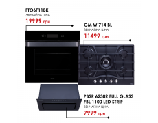 Комплект техніки Weilor: Духовка FTO6F11BK + Поверхня GM W 714 BL + Витяжка PBSR 62302 FULL GLASS FBL 1100 LED Strip/PBSR 62301 FULL GLASS WH 1100 LED Strip