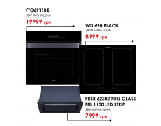 Комплект техніки Weilor: Духовка FTO6F11BK + Поверхня WIS 690 BLACK + Витяжка PBSR 62302 FULL GLASS FBL 1100 LED Strip/PBSR 62301 FULL GLASS WH 1100 LED Strip