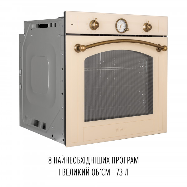 Perfelli 5905563501429 - зображення 3 Духова шафа електрична PERFELLI VINTAGE 6A8N BEIGE - зображення 3