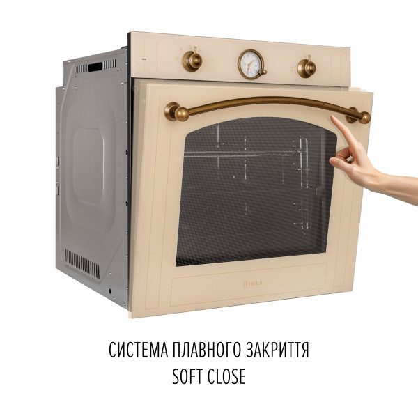 Perfelli 5905563501429 - зображення 5 Духова шафа електрична PERFELLI VINTAGE 6A8N BEIGE - зображення 5