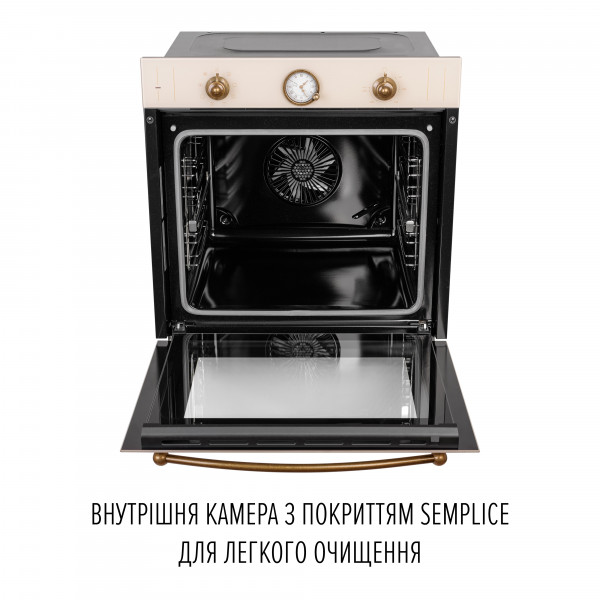 Perfelli 5905563501429 - зображення 11 Духова шафа електрична PERFELLI VINTAGE 6A8N BEIGE - зображення 11