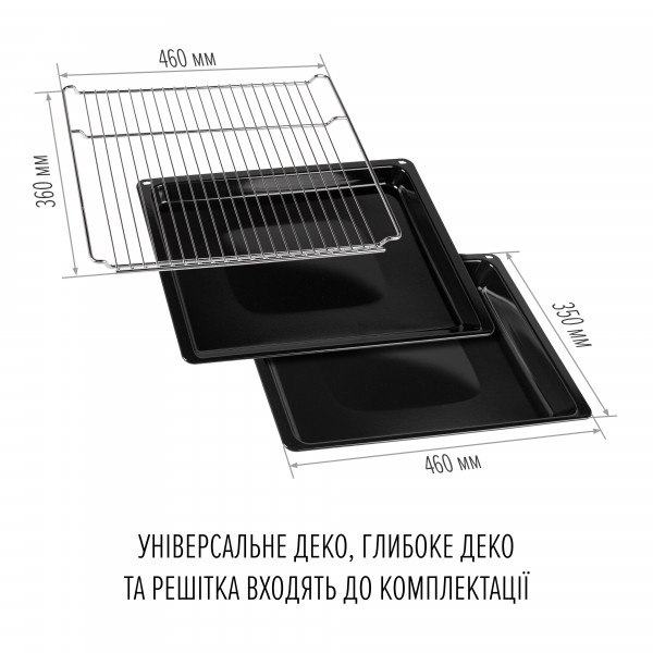 Perfelli 5905563501412 - зображення 17 Духова шафа електрична PERFELLI VINTAGE 6A8N NERO - зображення 17