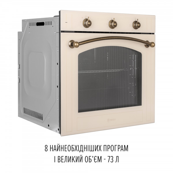 Perfelli 5905563501481 - зображення 3 Духова шафа електрична PERFELLI VINTAGE 6M8L BEIGE - зображення 3