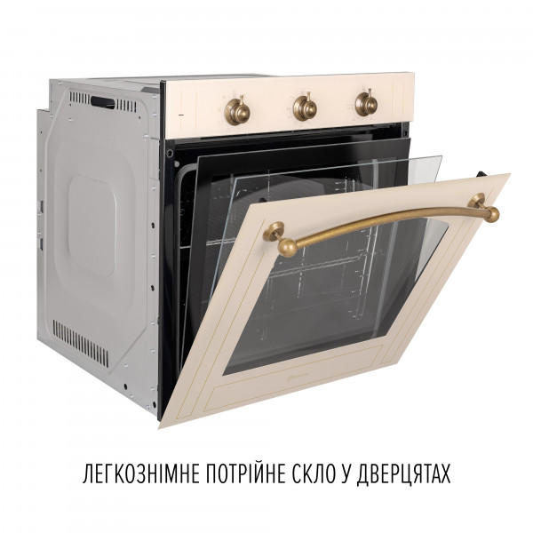 Perfelli 5905563501481 - зображення 5 Духова шафа електрична PERFELLI VINTAGE 6M8L BEIGE - зображення 5