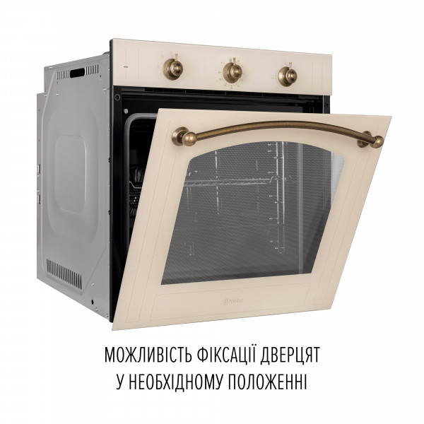 Perfelli 5905563501481 - зображення 6 Духова шафа електрична PERFELLI VINTAGE 6M8L BEIGE - зображення 6