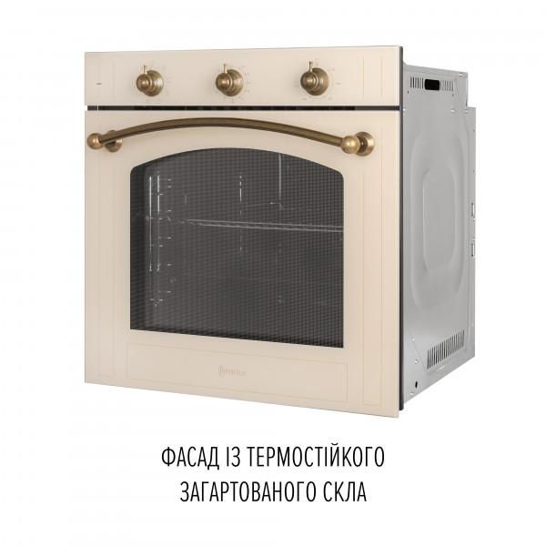 Perfelli 5905563501481 - зображення 8 Духова шафа електрична PERFELLI VINTAGE 6M8L BEIGE - зображення 8