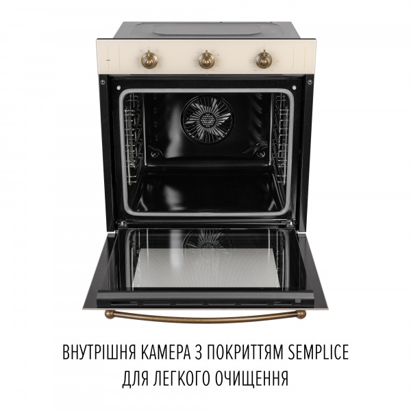 Perfelli 5905563501481 - зображення 10 Духова шафа електрична PERFELLI VINTAGE 6M8L BEIGE - зображення 10