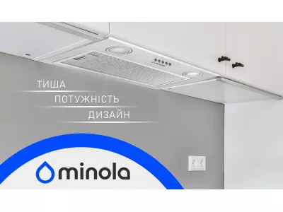 ТОП-5 вбудованих витяжок: тиша, потужність і дизайн