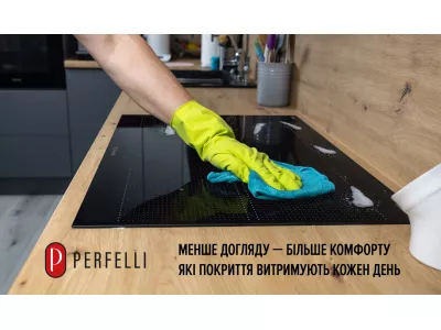 Менше догляду — більше комфорту: які покриття витримують кожен день