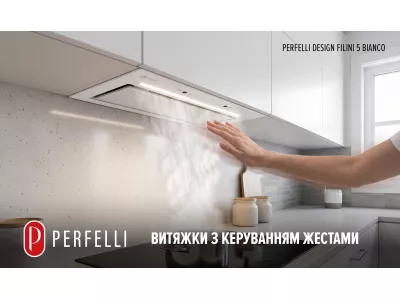 Витяжки з керуванням жестами: огляд переваг — як захистити скляну панель від жирних слідів і відбитків