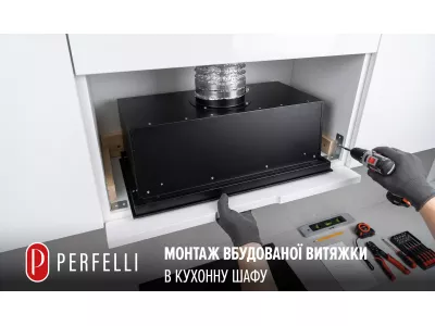Монтаж вбудованої витяжки в кухонну шафу: детальний гайд від А до Я