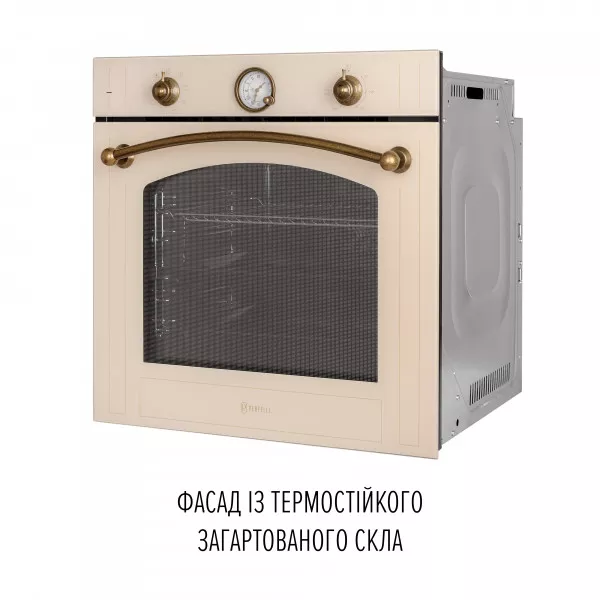 Духова шафа електрична PERFELLI VINTAGE 6A8N BEIGE - зображення 8