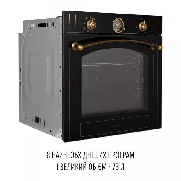 Духова шафа електрична PERFELLI VINTAGE 6A8N NERO - зображення 3