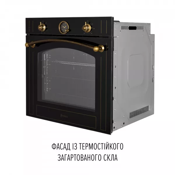 Духова шафа електрична PERFELLI VINTAGE 6A8N NERO - зображення 8