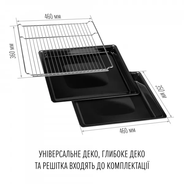 Духова шафа електрична PERFELLI VINTAGE 6A8N NERO - зображення 17