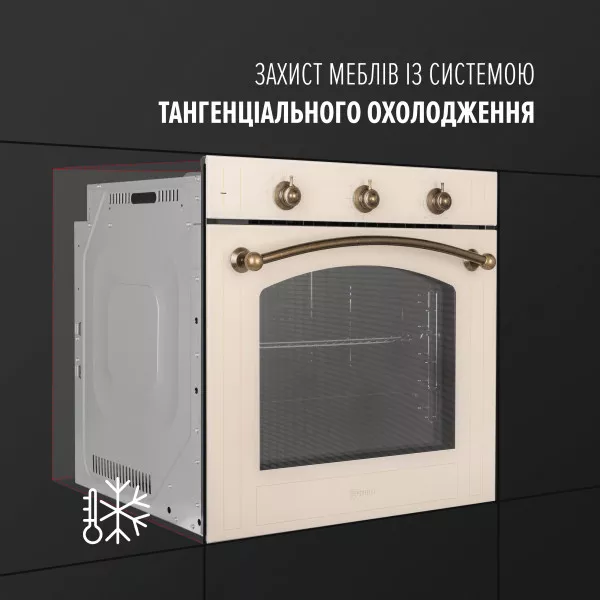 Духова шафа електрична PERFELLI VINTAGE 6M8L BEIGE - зображення 7
